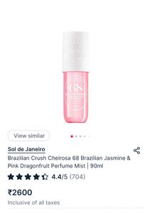 Sol De Janeiro Brazilian Crush Cheriosa 68