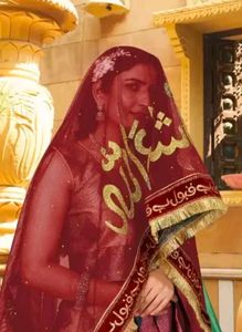 Maroon Bridal Dupatta