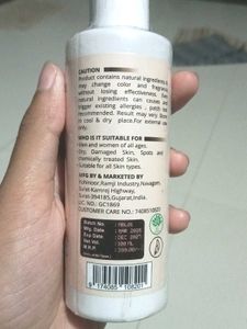 I&#39;m Selling a Regolith Almond &amp; Vitamin - E Body