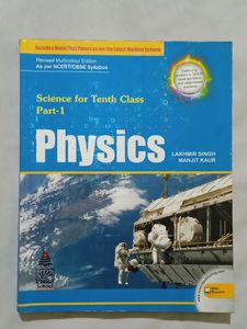 S.Chand Class 10 Science Set