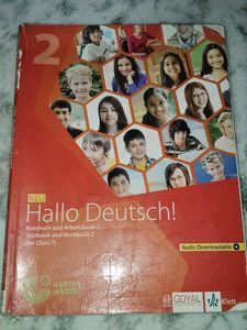 German Language Book Of Class 7th