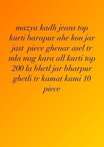 All Kurti