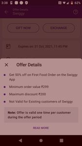 swiggy  discount