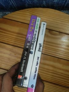 International Bestselling Books In Hindi