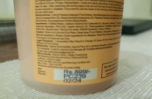 Nuskhe Papaya Anti Blemish Cream