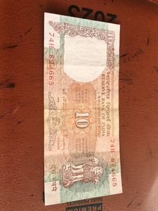OLD 10 RUPEES NOTE