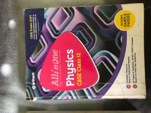 CBSE Class 12 Phys &amp;Chem All In One Arihant