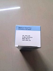 Emolene Cream for Dry Skin