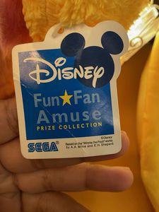 Winnie the Pooh &amp; Banana Plush Set