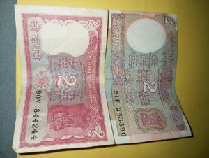 Fresh 2 Ra Old Note