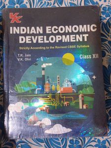 Class XII Economics Books