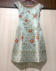 Patiala Suit Set