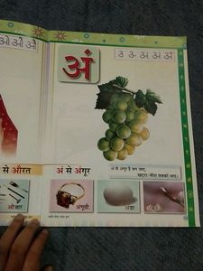 Kids Book