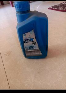 Bike Engine Oil