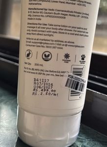 Moi Body Lotion