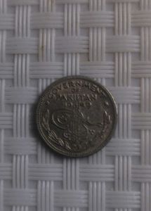 1 quarter Of Pakistan Ment 1949
