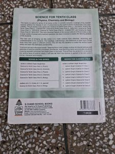 Science Biology Textbook for 10th Class