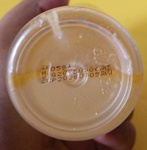 d'Alba First Spray Serum