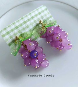 Grape 🍇 Earrings