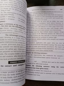 Class 12th HSC English - Navneet 21 Set (2024)