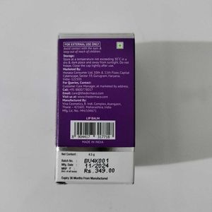 The Derma Co 1% Vitamin C Brightening Lip Balm