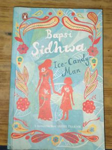 Ice Candy MAN