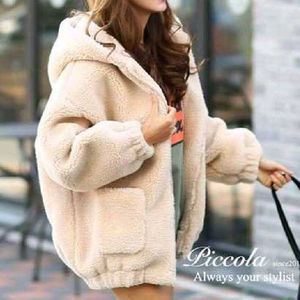 Korean Hooded Zip Up Jacket 💗