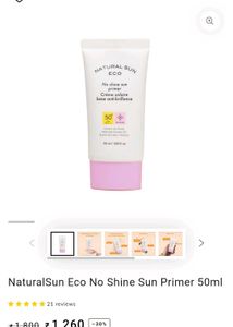 The Face Shop Primer