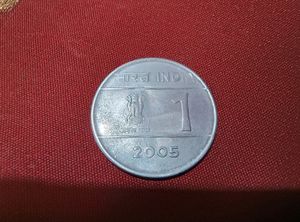 1 Rupee Cross Coin Unity In diversity Issue, Rare
