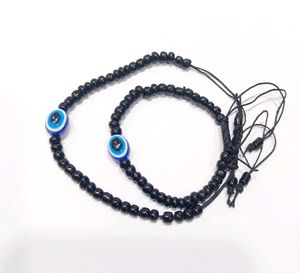Black Beads Kids Najariya