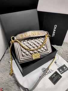 Chanel  Leboy Diamond Cut Shoulder bag