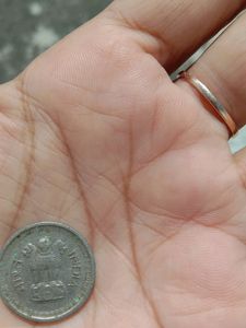 25 Naye Paise 1963
