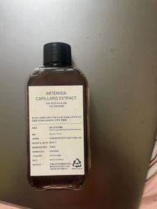One Thing Face Toner Loot Offer