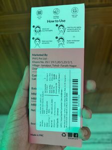 Skincare Cream Bundle with facial Razor gif