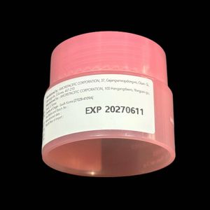 LANEIGE LIP SLEEPING MASK - BERRY