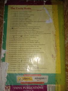 General knowledge Book hindi Vidyasagar NCERT patt
