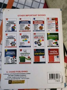 S Chand Reasoning Book For Competitive Exams