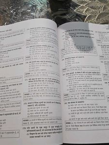 UKSSSC EXAM PREPARATION