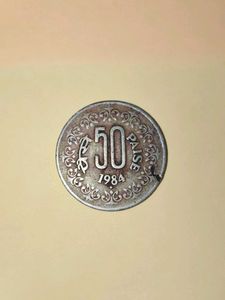 Rarest 50 Paise Coin 1984