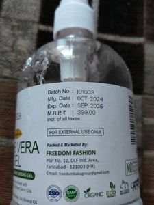 Aloe Vera Gel Combo Of 2