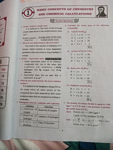 Chemistry Guide 11th Standard