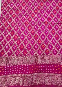 Beautiful Gajji Silk Fuschia Pink Saree