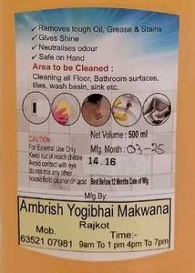 Floor Cleaner