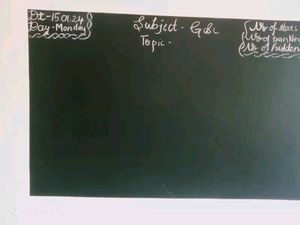 Black Board