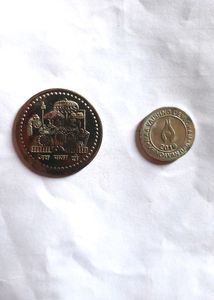 🌟💥🍀Two real silver Coins from Maa Vaishno Devi.