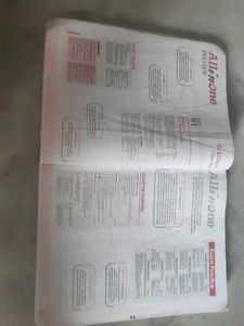All In One Class 9 Science