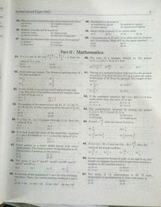 Uttarakhand Polytechnic Entrance Exam