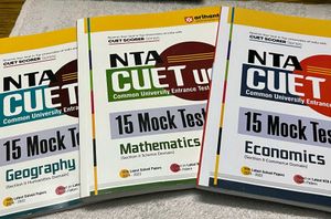 CUET UG EXAM PREP BOOKS