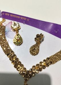 Jewellery Set