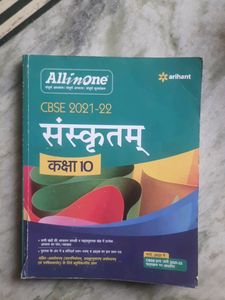 Refresher Books Class 10th(At 50% Of MRP)